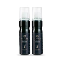 زيت الأعشاب السبعة (عبوتين