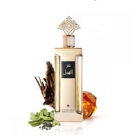 عطر ابراهيم القرشي - عز الهيل
