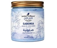 صابونية النيلة الزرقاء وزيت الارغان - لولين
