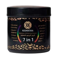 كريم الرينبو 7in1 للنضارة 500ml