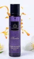 عطر الشعر سانتوس - ميلر