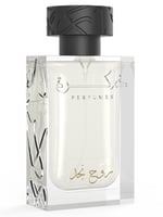 روح نجد | Rooh Najd - عطور ذاكرة