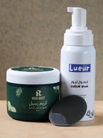 بكج التفتيح الشامل