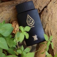 عطر احساس العربية للعود