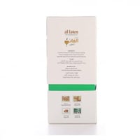 زيت الفاتن المطور