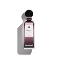 عطر ثنيان - جميع ما بك - 125 مل