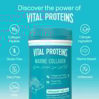 كولاجين بحري كوري - الأصلي