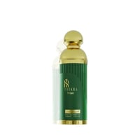 عطور ذكرى عرض الصيف