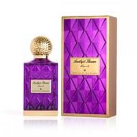 عطر ابراهيم القرشي - أميثست خزام