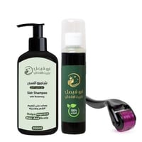 مجموعة العناية بالشعر - ابو فيصل
