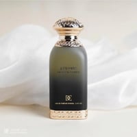 دخون الاماراتية - عطر دخون عنبر