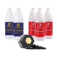 عرض الجسار الخاص KSA