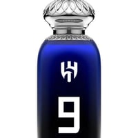 دخون الامارتيه - عطر الهلال 9