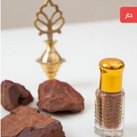 كحل اثمد أصفهاني أحمر ( حار )