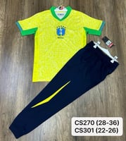 طقم بنطلون البرازيل ولادي