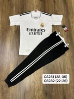 طقم بنطلون ريال مدريد 2024-2025 ولادي