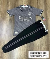 طقم ريال مدريد الاحتياطي 2024-2025 ولادي