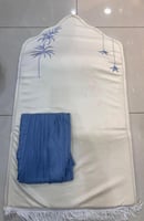 طقم صلاه سجاده طبي مع شرشف وغطاء مصحف