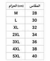 كلوت ملون مخرم تركي قطن 100% عدد 12 قطعة
