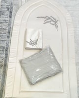 طقم صلاه سجاده طبي مع شرشف وغطاء مصحف