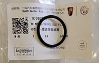 فلتر قير علوي وسفلي ام جي ٥