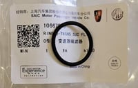 فلتر قير علوي وسفلي ام جي جي تي gt بدون تيربو