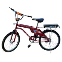 دراجة رامبو مقاس 20