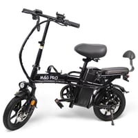 دراجة كهربائية مقاس 14 الجديدة ماركة M&G PRO