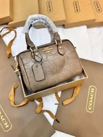 Beige leather