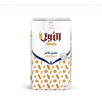 الأولى طحين فاخر لجميع الأغراض 1 كيلو