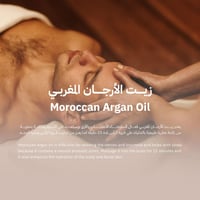 التدليك الرياضي