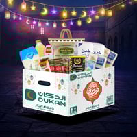 سلة الخير الرمضانية - خيركم واصل