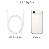 آيفون Air – سعة 256 جيجابايت – لون ذهبي فاتح