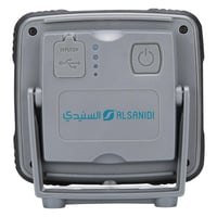 كشاف مخيمات قابل للشحن 600 لومن- إضاءة قوية متعددة...