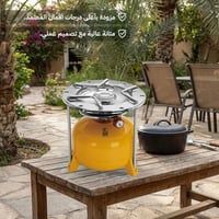 دبة غاز هندية 1.2 كجم كاملة مع الرأس – تصميم بريمو...