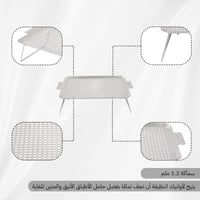 طاولة تنشيف اواني حديد مجلفن 50×30×17.5 سم، يحافظ...
