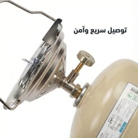 موقد غاز هندي 1.4 كيلو واط،سهل الحمل والتخزين،ضمان...