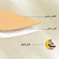 خيمة هوائية قماش قطني 3×4×3.1م، سهلة التركيب والنق...