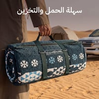 فرشة جلوس 2×3 م، توفر مساحة واسعة،ضمان سنتان