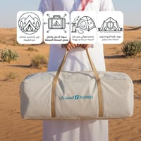 خيمة هوائية 2.6×2.2×1.8م، تتحمل الظروف الخارجية،ضم...