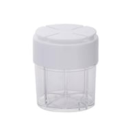 علبة بهارات بلاستيك مقسمة 150 مل- تحفظ البهارات طا...