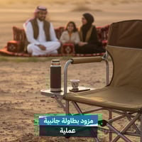 كرسي بطاولة جانبية يتحمل 136 كجم- يتحمّل وزن عالي،...