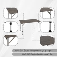 طاولة خشبية قابلة للطي 120× 70× 72 سم، تتحمل 70 كج...