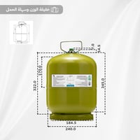 دبة غاز هندي قابلة للتعبة 5 كيلو- متينة وتتحمل الا...