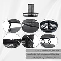 موقد فحم متنقل 45×63 سم، دفاية للبر، ضمان سنتان