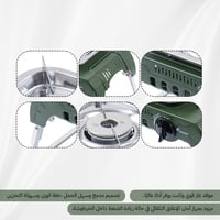 موقد غاز متنقل 2.4 كيلو واط، آمن بفضل الإغلاق التل...