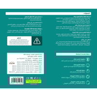 محطة طاقة كهربائية للتخييم 83.25 واط- تصميم مدمج و...