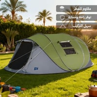 خيمة المبيت تلقائية نايلون 3.8*2.6*1.3م- توفر حماي...