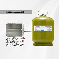 دبة غاز هندي قابلة للتعبة 5 كيلو- متينة وتتحمل الا...