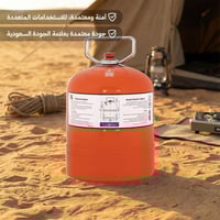 دبة غاز هندية قابلة للتعبئة 1.25 كجم – آمنة ومضمون...